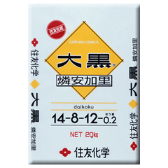 大黒印燐安加里の詳細情報 住友化学 I 農力