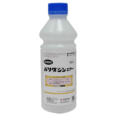 バリダシンエアー