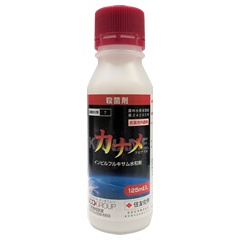 農薬製品検索 住友化学 I 農力