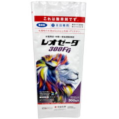 レオゼータ３００ＦＧ写真