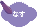 Ȃ